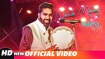 Nachde Malang Lyrics - Sardar Ali | Punjabi Song