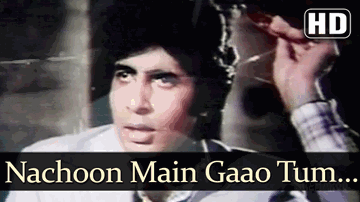 Nachoon Main Gao Tum Lyrics - Amitabh Bachchan | Vinod Mehra | Raakhi | R. D. Burman | Asha Bhosle