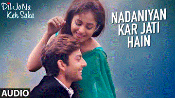 Nadaniyan Kar Jati Hain Lyrics - Himansh kohli | Priya Banerjee | Ryan Victor | Aditi Paul