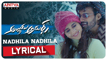 Nadhila Nadhila Lyrics - Sagar | Haripriya
