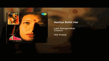 Nadiya Behti Hai Tumse Kehti Hai Lyrics - Mohan Choti | Sajjan | Amrish Puri | Lata Mangeshkar