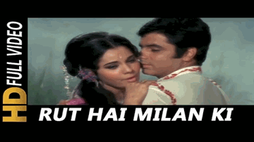 Nadiya Kinare Phiru Pyasi Lyrics - Pradeep Kumar | Madhubala | Sohrab Modi | Lata Mangeshkar