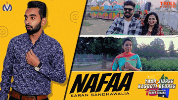 Nafaa Lyrics - Sharry Maan | Sardool Sikander | Punjabi Song