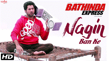 Nagin Ban Ke Lyrics - Shafaqat Amanat Ali Khan | Tochi Raina | Punjabi Song