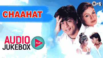 Nahi Lagta Lyrics - Shahrukh Khan | Anupam Kher | Naseeruddin Shah | Alka Yagnik | Udit Narayan