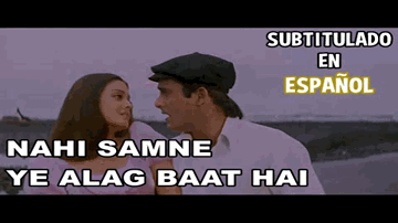 nahiin saamane, ye alag baat hai Lyrics - Aishwarya Rai | Anil Kapoor | Alok Nath | Harìharan