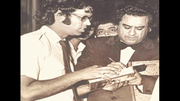 Nahin Door Manzil Lyrics - Gulshan Grover | Vinod Mehra | Yunus Parvez | Kishore Kumar