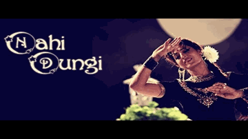 Nahin Dungi Lyrics - Meera Chopra | Sharman Joshi | Rajpal Yadav | Rupmatii Jolly