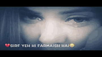Nahin Hain Yeh Lyrics - Anup Jalota