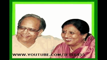 Nahin Main Yeh Nahin Kehta Lyrics - Nina Mehta | Rajendra Mehta