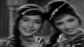 Nahin Nahin Lyrics - Jeevan | Sanjeev Kumar | Sunder | Krishna Kalle | Usha Mangeshkar