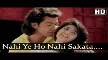 Nahin Yeh Ho Nahi Sakta Lyrics - Bobby Deol | Raj Babbar | Twinkle Khanna | Kumar Sanu | Sadhana Sargam