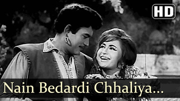 Nain Bedardi Chhaliya Ke Sang Lyrics - Helen | Sanjeev Kumar | Sheikh Mukhtar | Asha Bhosle