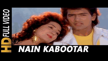 Nain Kabootar Udd Gaye Dono Lyrics - Dharmendra | Prem Chopra | Dan Dhanoa | Asha Bhosle | Kumar Sanu