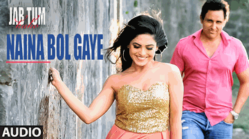 Naina Bol Gaye Lyrics - Parvin Dabas | Shirin Guha | Ambalika Sarkar | Shankar Mahadevan