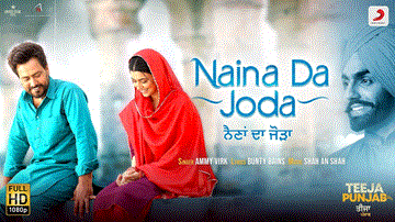Naina Da Joda Lyrics - Amberdeep Singh | Nimrat Khaira | Ammy Virk | Punjabi Song