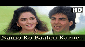 Naino Ko Karne Do Lyrics - Govinda | Paresh Rawal | Aruna Irani | Sonu Nigam