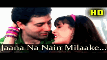 Naino Se Mila Jo Naina Lyrics - Mamta Kulkarni | Chandana Dixit | Abhijeet