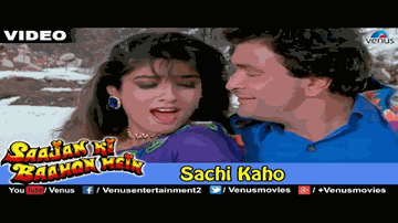 nainon men do nain samaaye Lyrics - C H Atma