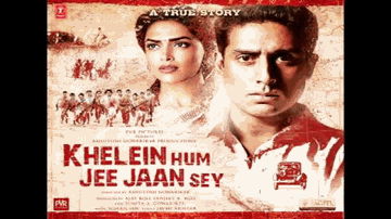 Naiyn Tere Lyrics - Deepika Padukone | Abhishek Bachchan | Vishakha Singh | Pamela Jain | Ranjini Jose