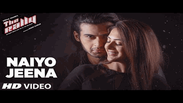 Naiyo Jeena Lyrics - Mirza | Arshin Mehta | N/A