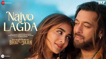 Naiyo Lagda Lyrics - Salman Khan | Pooja Hegde | Kamaal Khan | Palak Muchhal