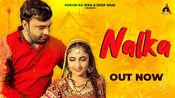 नलका Nalka Lyrics - Mukesh Foji | Renuka Panwar