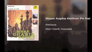 Nam Apka Hoton Pein Hain Lyrics - Rehana