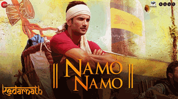 Namo Namo Lyrics - Sushant Singh Rajput | Sara Ali Khan | Nitish Bharadwaj | Amit Trivedi