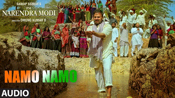 Namo Namo Lyrics - Vivek Oberoi | Boman Irani | Barkha Bisht | Aaman Trikha | Digvijay Singh Parihar
