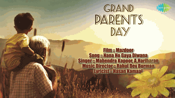 Nana Ho Gaya Diwana Lyrics - Dilip Kumar | Raj Babbar | Nanda | Harìharan | Mahendra Kapoor