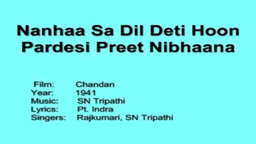 Nanha Sa Dil Deti Hoon Lyrics - Jamshedji | Rajkumari Dubey | S. N. Tripathi