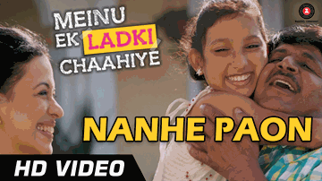 Nanhe Paon Chaandani Ek Lyrics - Raghuvir Yadav | Zakir Hussain | Yatin Karyekar | Roop Kumar Rathod