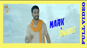 Nark Vs Swarg (Title) Lyrics - Hardeep Grewal