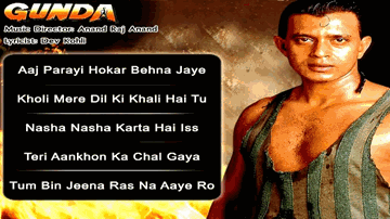 Nasha Nasha Karta Hai Lyrics - Shakti Kapoor | Mukesh Rishi | Ishrat Ali | Anand Raj Anand | Poonam Bhatia
