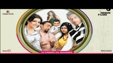 Nasha Nashila Lyrics - Irrfan Khan | Rahul Bose | Soha Ali Khan | Poroma Banerjee | Jaspreet Singh