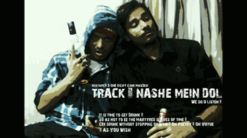 Nashe Mein Dol Lyrics - Raga | Double-S | D18 | Double-S (D18 Band) | Raga (D18 Band)