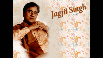 Nashili Raat Mein Jab Lyrics - Rakesh Pandey | Roohi Berde | Jagjit Singh