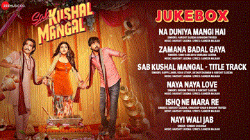 Naya Naya Love Lyrics - Akshaye Khanna | Priyaank Sharma | Riva Kishan | Bhoomi Trivedi | Harshit Saxena