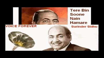 Nayi Seeta Ki Suno Nayi Kahani Lyrics - Mahipal | Rehana | Bela Bose | Mohammed Rafi
