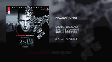 Nazaara Hai Lyrics - Akshay Kumar | Ayesha Takia | Javed Jaffrey | Vishal Dadlani