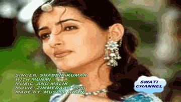 Nazar Bacha Bacha Ke Chal Lyrics - Vinod Mehra | Rajiv Kapoor | Kimi Katkar | Shabbir Kumar