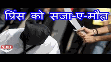 Nazar Katil Jawa Lyrics - Mahesh Kumar | Ranjan Kapoor | Babu Raje | Badrinath Pawar | Suman Kalyanpur