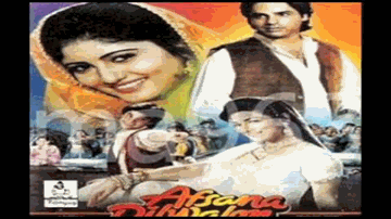 Nazar Khaamosh Lyrics - Rahul Roy | Ashish Kaul | Juni | Manhar Udhas