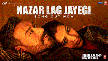 नज़र लग जायेगी Nazar Lag Jayegi Lyrics - Javed Ali