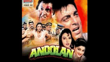 Nazar Mein Tu Lyrics - Govinda | Sanjay Dutt | Mamta Kulkarni | Kumar Sanu | Sapna Mukherjee