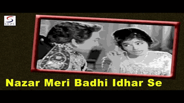 Nazar Meri Badhi Lyrics - Mumtaz | Helen | Mohan Choti | Asha Bhosle