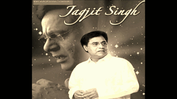 Nazar Nazar Lyrics - Pankaj Udhas | Kumar Sanu | Ghulam Ali | Jagjit Singh