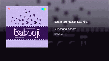 Nazar Se Nazar Lad Gayi Lyrics - Bhagwan | Azim | Leela Gupte | Sulochana Kadam