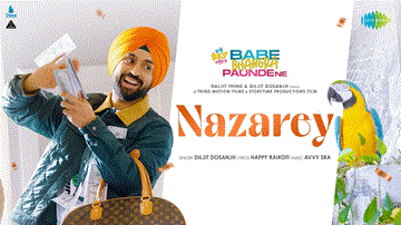 Nazare Lyrics - Diljit Dosanjh | Sargun Mehta | Punjabi Song